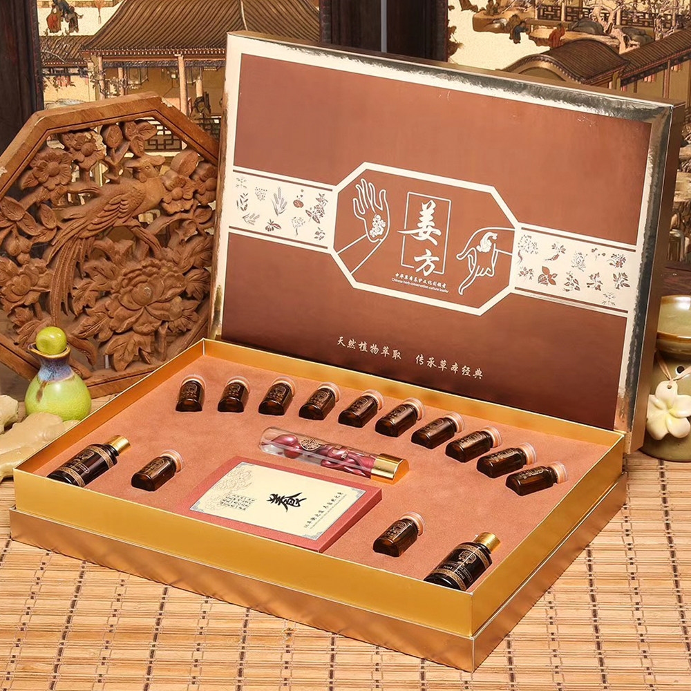 姜疗精油套盒美容院药油肩颈卵巢肩颈保养按摩全身精油套装组合