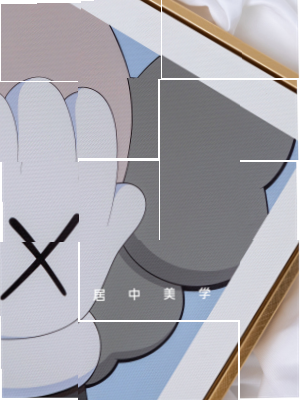 kaws壁画艺术捂脸公仔画卡通装饰画当代捂脸网红潮流大幅挂画客