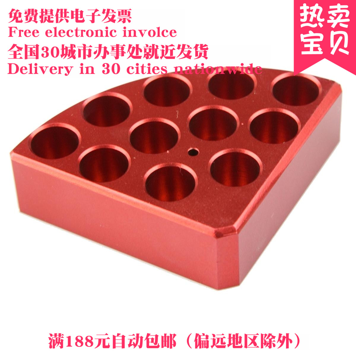 賽洛捷克SCILOGEX溫度探頭支撐組件圓底燒瓶加熱塊磁力攪拌器配件在類目 潤滑/膠粘/試劑/實驗室耗材, 實驗室設備, 混合設備中 - 來自Buy2taobao.com提供專業的淘寶代購服務