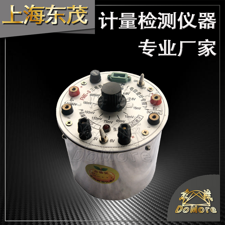 定制 定制 江浙滬包郵【廠家直銷】FME-3三電勢源 電位差計專用電在類目 3C數碼配件, 電子元器件市場, 電子元件, 傳感器中 - 來自Buy2taobao.com提供專業的淘寶代購服務