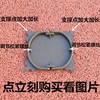 Wire rope sleeve pedal vertical pedal new pattern Horizontal type Spring sets pedal Wire rope sleeve pedal vertical pedal new pattern Horizontal type Spring sets pedal