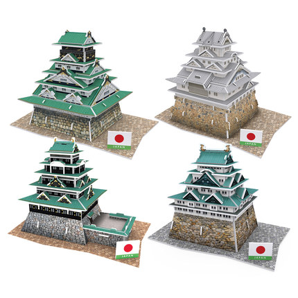 世界风情3d立体城堡创意手工模型拼图拼装 日本风情复在类目 玩具/童车/益智/积木/模型, 串珠/拼图/配对/拆装/敲打玩具, 拼图/拼板中 - 来自Buy2taobao.com提供专业的淘宝代购服务