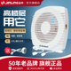 金羚排气扇8寸抽风机卫生间换气扇墙壁式圆形强力窗式厕所排风扇