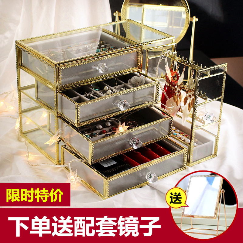 网红金色玻璃首饰收纳盒公主耳环耳钉戒指项链手表饰品整理架子女在类目 收纳整理, 家庭收纳用具, 收纳盒, 首饰盒中 - 来自Buy2taobao.com提供专业的淘宝代购服务