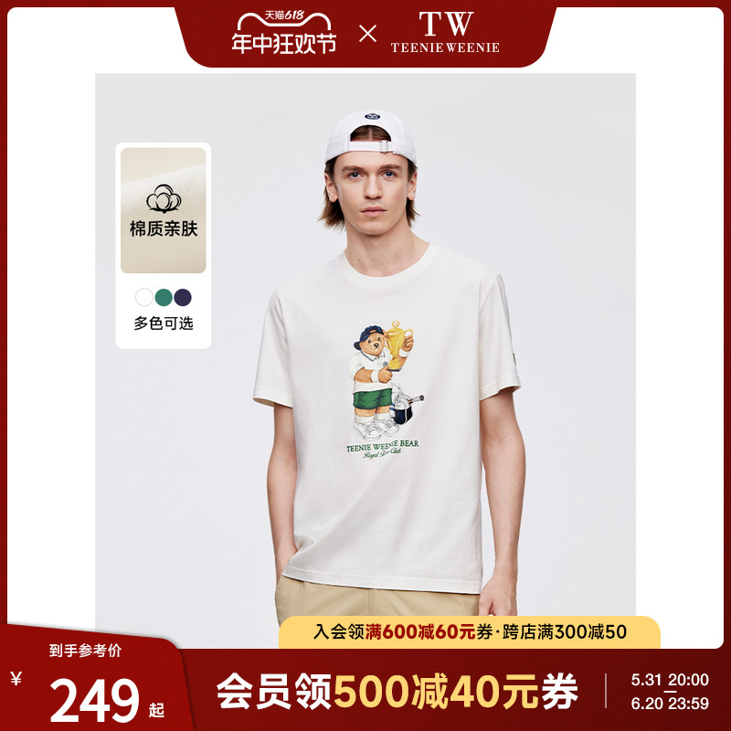 TeenieWeenie小熊男装短