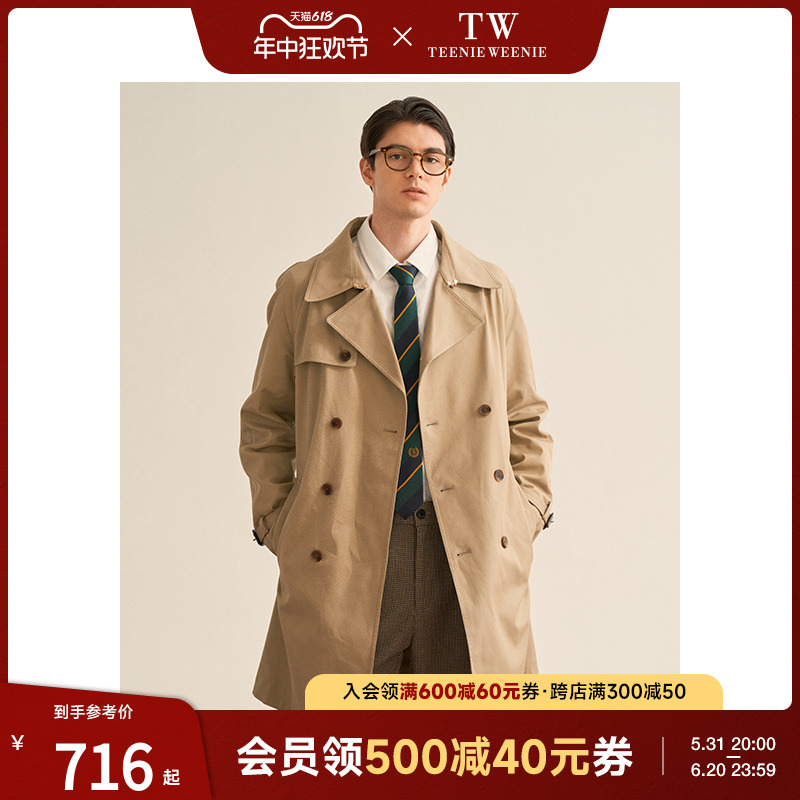 TeenieWeenie小熊男装外