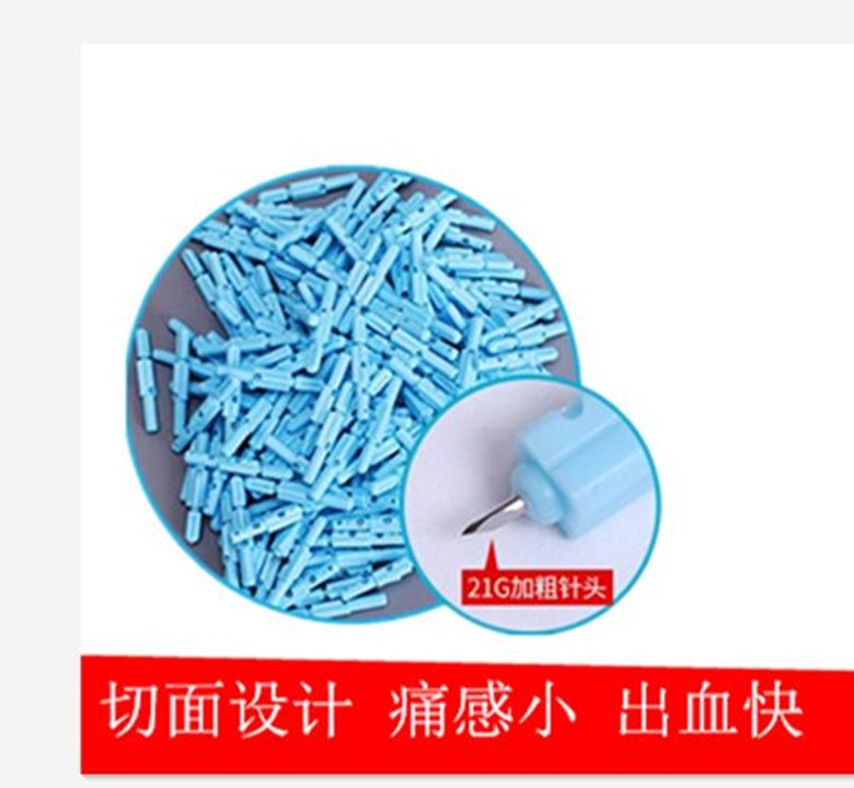 采血针_4头采笔血专用采针血四头泻笔血泄血针放血针刺血针200支针头