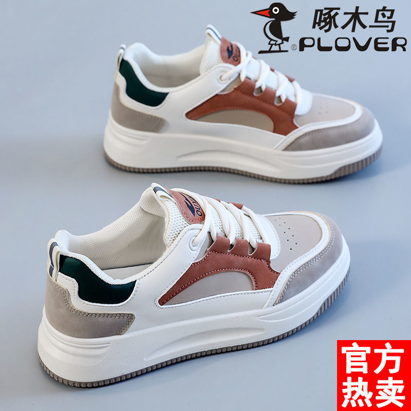 啄木鸟品牌的鞋子图案图片