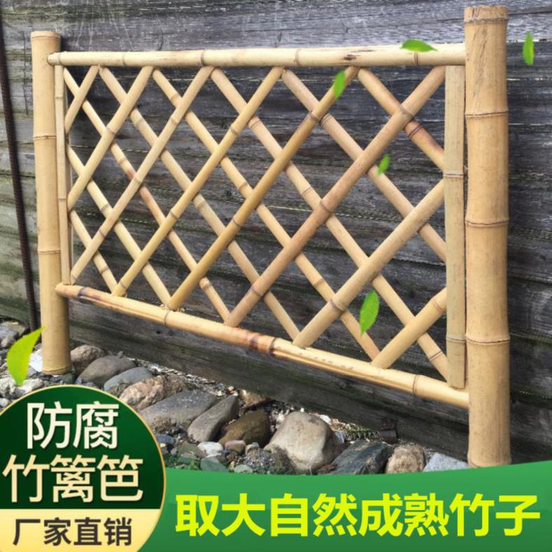 园艺植物园竹篱笆隔离杆栅栏苗圃围栏竹子门小花园户外竹园竹架防|ruв категории доставка цветов/цветок моделирования/растения садоводства, садовых принадлежностей, большой забор/забор - от Buy2taobao.com для оказания профессиональной услуги покупки агента Taobao