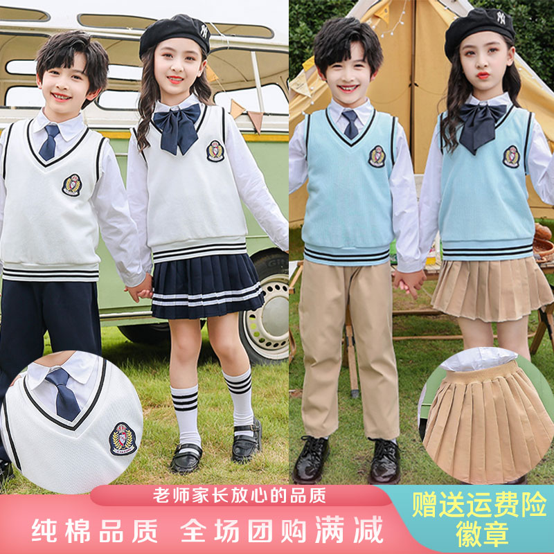 春秋幼儿园园服小学生校服套装儿童班服定制老师纯棉运动服三件套