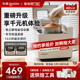 东菱新品DL-4705面包机家用全自动小型早餐机和面机多功能馒头机