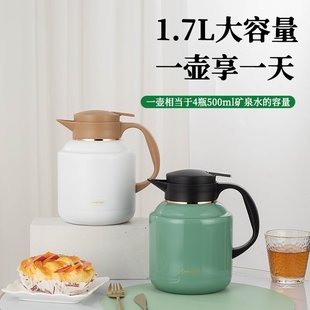 泡茶神器懒人杯茶水分离316食品级不锈钢焖茶壶老白茶大容量便携