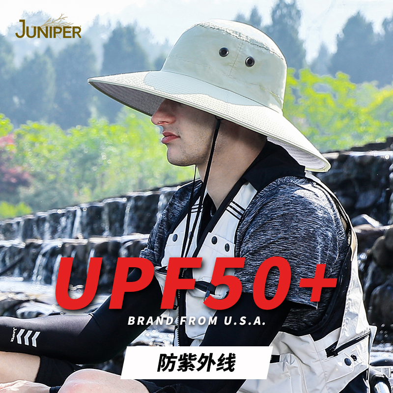 Juniper 遮阳帽男户外夏季青年防晒中年大檐遮脸防紫外线钓鱼帽子