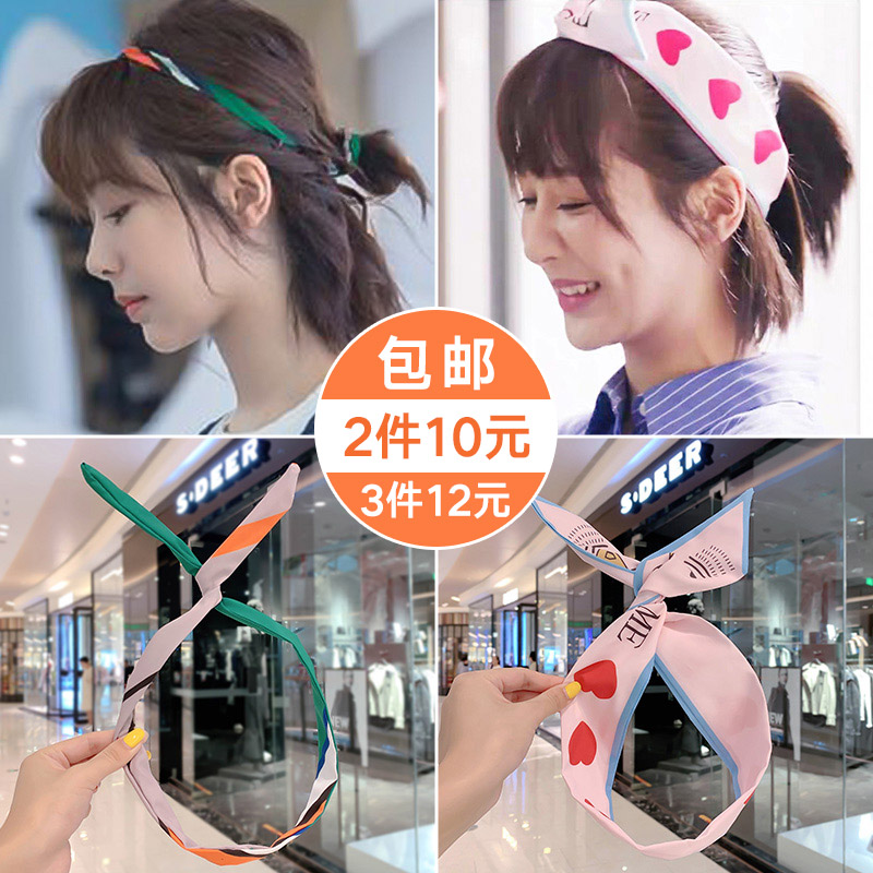 中餐厅杨紫同款发带女洗脸简约头箍拼色可爱绑发韩国头饰发捆发箍