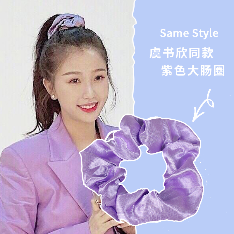韩国皮筋女ins格子大肠发圈虞书欣同款发带复古法式bm头绳女肥肠