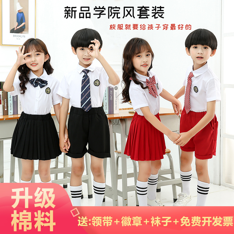 六一儿童演出服中小学生大合唱表演服男女童诗歌朗诵服幼儿舞蹈服