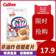 Calbee/卡乐比进口冲饮富果乐减少糖600g*1袋即食早餐燕麦片营养