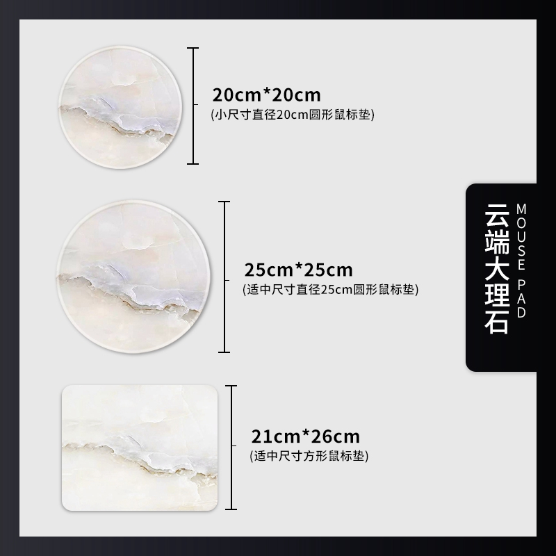 色文艺大理石清新女生 游戏定制锁边布软胶垫鼠标垫小号24cm圆形|ruв категории компьютерное оборудование/дисплей/Компьютерная периферия, Компьютерная периферия, коврик для мыши/Вставить/запястье колодка - от Buy2taobao.com для оказания профессиональной услуги покупки агента Taobao