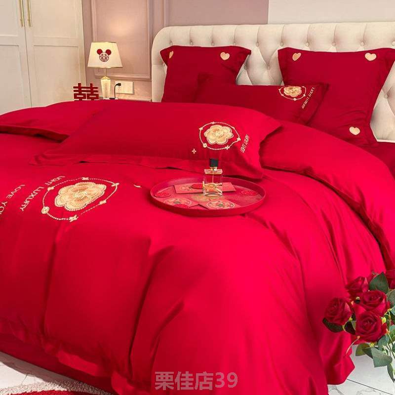 *床单公主龙凤婚庆四件套高档中式系红色刺绣风婚床新款结婚大红