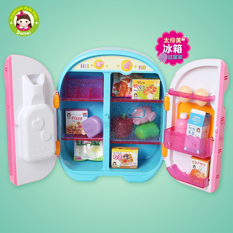 韩国toytron女孩玩具过家家太伶美趣味冰箱儿童过家家玩具