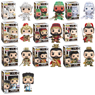 Funko POP 三国 关羽张飞赵云黄忠曹操吕布刘备诸葛亮孙权人偶