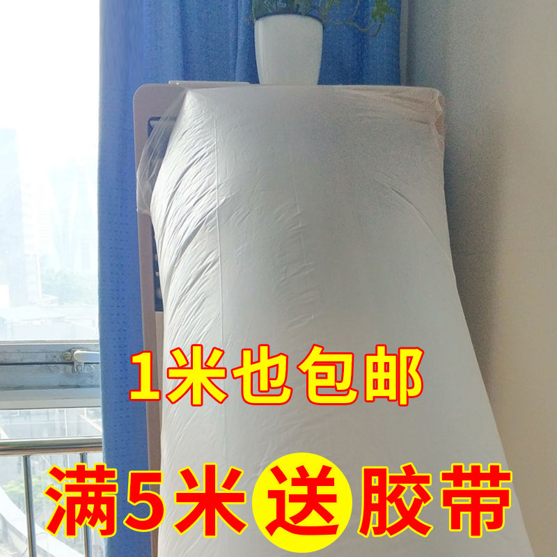 air conditioner lengthen Air passage improve air circulation tuyere center Insulation board Air bag Wind pipe machine plastic bag Conveyor Air conditioningin the Outdoor/Mountaineer/Camping/Travel Goods , Stoves/Tableware/Picnic barbecue supplies , Other category - from Buy2taobao.com to provide professional Taobao agent buy service