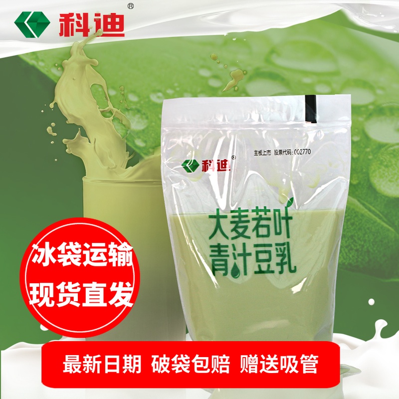 网友分享在meiguo.com上的图片