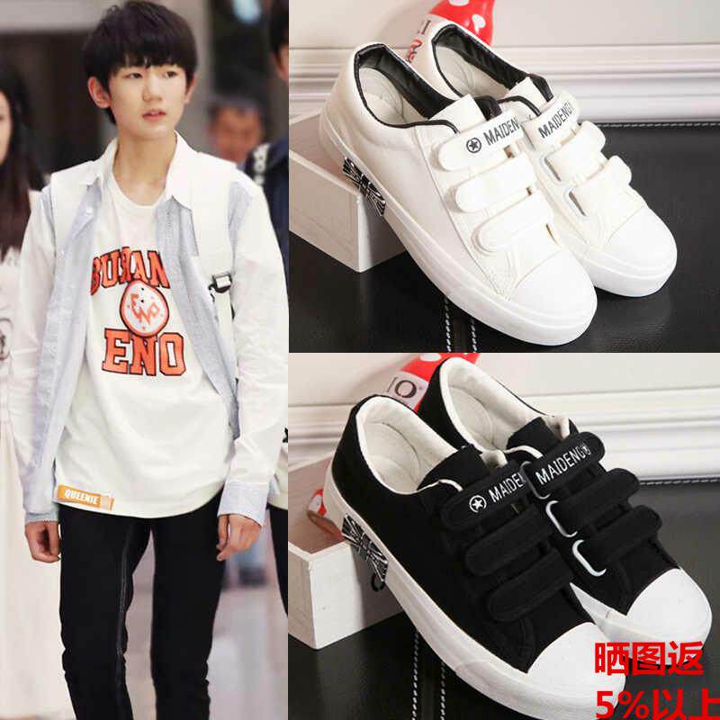 热销王源同款鞋_回力王源同款鞋子tfboys13男孩大童帆布鞋12初中学生