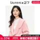 IAmMIX27秋冬双面呢外套女宽松小香娃娃领减龄绵羊毛短款毛呢大衣