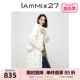 IAmMIX27冬季连帽羽绒服女中长款简约百搭过膝保暖90白鸭绒外套女