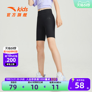 安踏儿童针织五分裤2024年夏新款童宝宝高弹运动瑜伽裤紧身五分裤