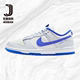 Nike Dunk Low 耐磨防滑透气舒适 低帮休闲鞋男女同款 FB1841-110