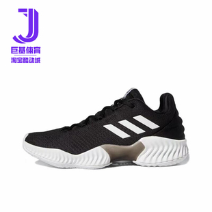 adidas Pro Bounce 2018 Low 黑白男子低帮防滑运动跑步鞋 FW5747