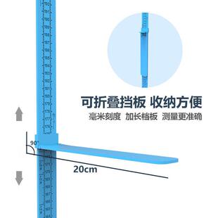 儿童身高测量仪墙贴标尺宝宝量身高测量杆摸高神器精准米家用尺