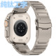 适用AppleWatch Ultra工字纯钛表带苹果S8手表带iwatch9/8/7/6/SE/5/4高级Ultra2钛合金腕带49mm45新款S9男潮