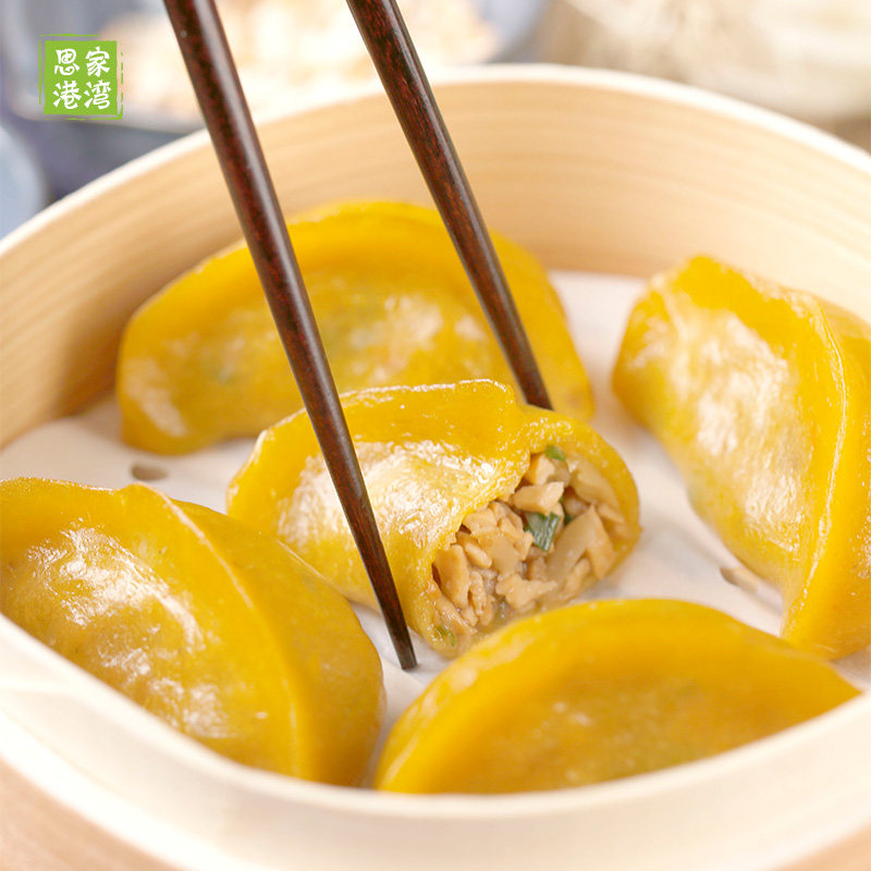 温州番薯黄夹锦金包银速冻水饺手工包制特产早餐10盒装江浙沪包邮