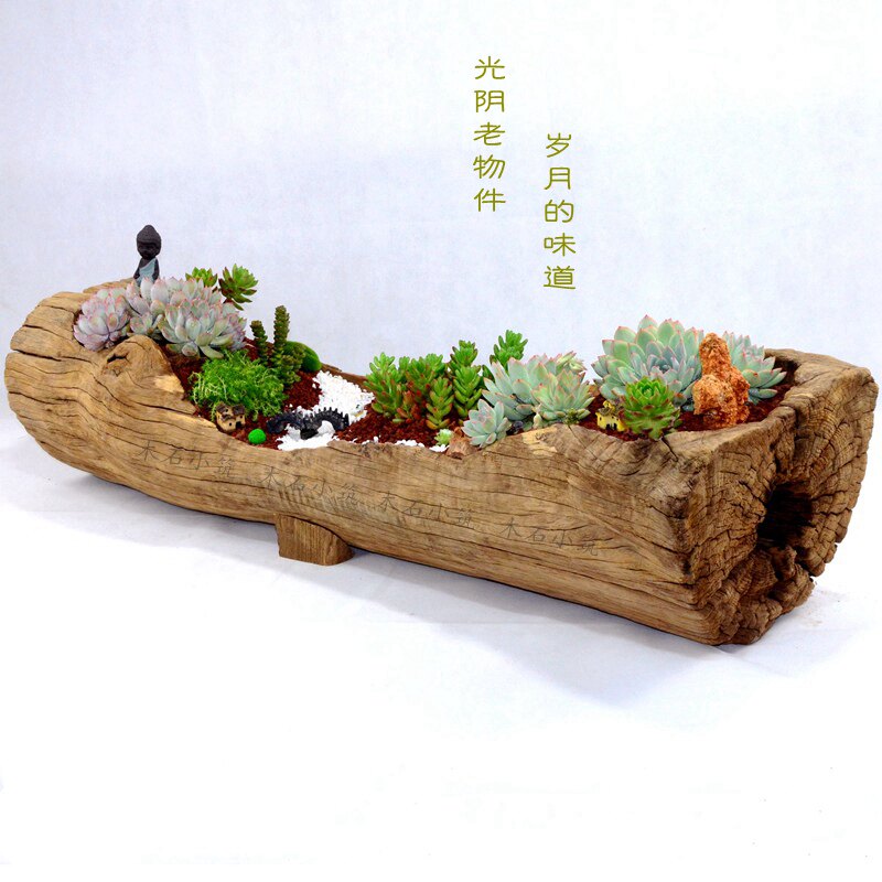 风化老木槽大号树盆复古特大阳台庭院户外长方形枯木多肉木头花盆