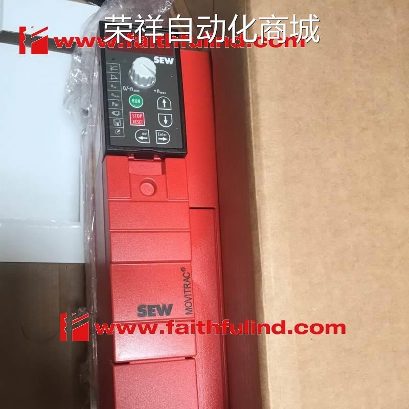 议价SEW MC07B0022-2A3-4-S0 赛威全新伺服驱动 MOVITRAC B在类目 3C数码配件, 电子元器件市场, IC集成电路/电机, 放大器中 - 来自Buy2taobao.com提供专业的淘宝代购服务