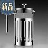 咖啡压壶法压壶煮咖啡壶滤网细便携透明可k加热复古吸虹式随身家|ru 咖啡压壶法压壶煮咖啡壶滤网细便携透明可k加热复古吸虹式随身家|ru