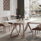 亮光岩板餐桌轻奢现代简约高端设计师卡塔金莫兰紫色长方形吃饭桌