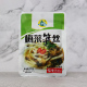 津味梅菜笋丝整箱70g*30包酱菜咸菜开胃味下饭菜腌菜酸菜榨菜