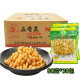 津味五香豆整箱70g*30包酱菜咸菜开胃味下饭菜腌菜酸菜榨菜