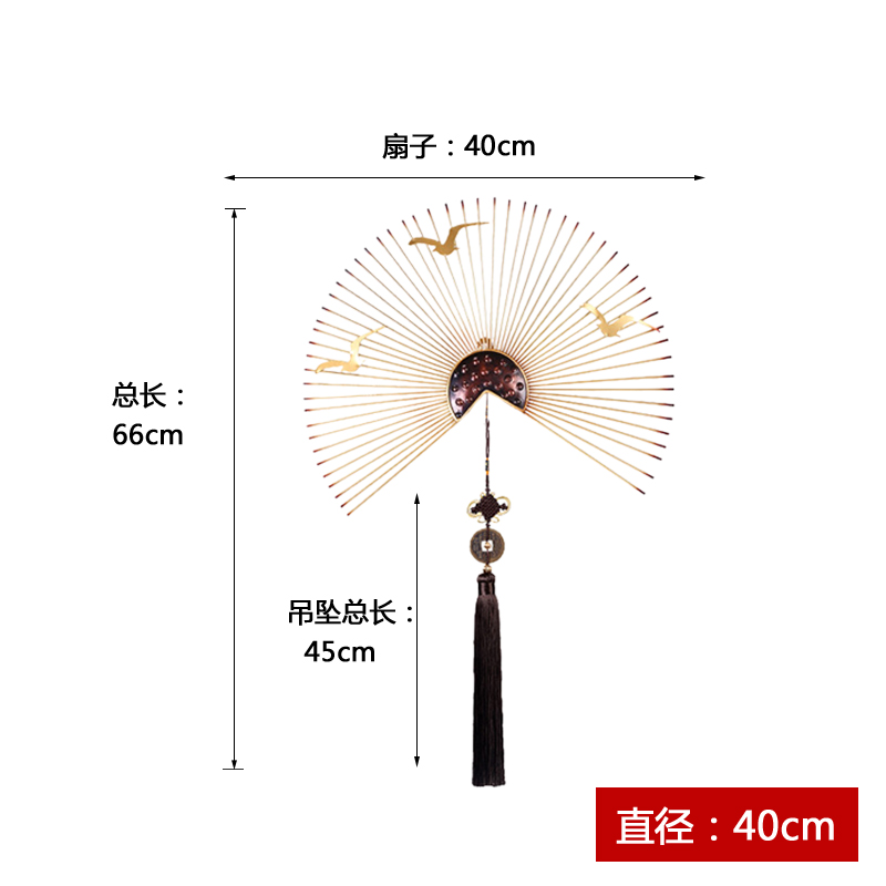 式鐵藝牆壁上裝飾品 裝飾挂件扇子創意新中大氣壁挂 客廳餐廳牆在類目 家居飾品, 壁飾中 - 來自Buy2taobao.com提供專業的淘寶代購服務