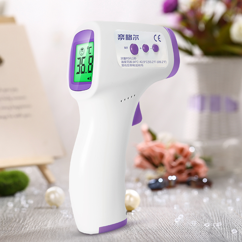 额温枪医专用高精度家用温度体温计红外线人婴儿额头体电子测温枪