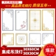 集成吊顶led灯厨房卫生间吸顶灯30 60面板灯天花板嵌入式300x600