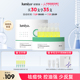 绽媄娅祛痘控油次抛精华液1.5ml*30支改善面部痘痘闭口粉刺水杨酸