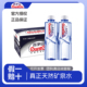 Ganten/百岁山饮用天然矿泉水 348ml*24瓶装国产便携小瓶装饮用水