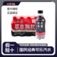 天府可乐汽水碳酸饮料268ml*12瓶无糖0脂整箱迷瓶装可乐汽水饮料