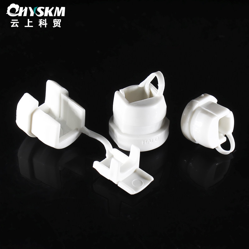 电源线扣锁线卡收纳固定线机箱理卡6p-4和6n-4电线扣护线套夹线器