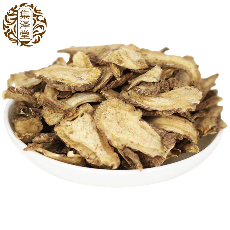 集泽堂 当归 甘肃岷县生当归片250g无硫非特级野生可免费磨当归粉